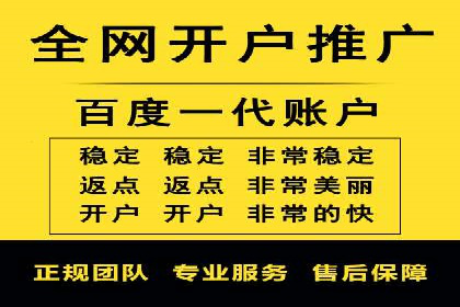 创新引领者：某信息流广告公司的技术突破案例