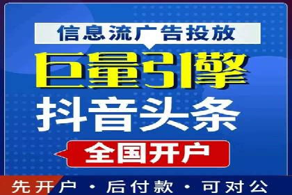 sem代运营推广公司如何助力企业实现线上增长