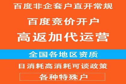 抖音信息流广告如何精准触达目标用户？